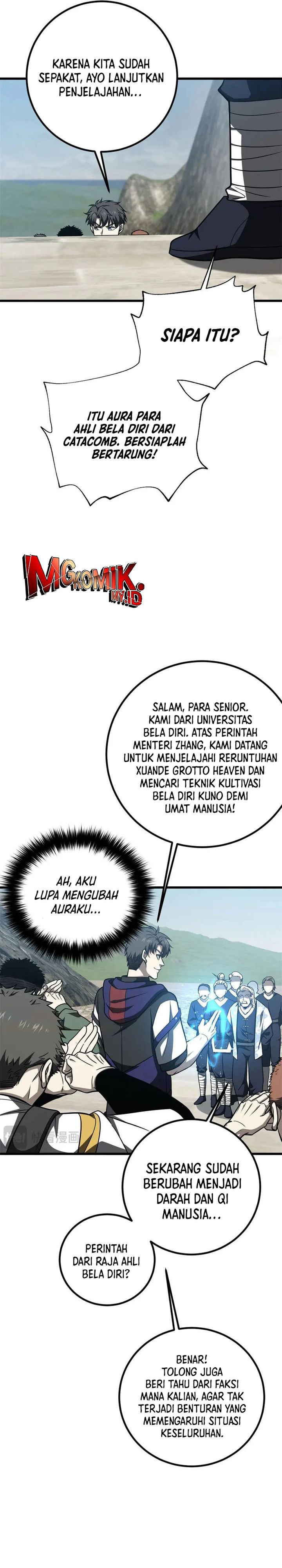 global-gao-wu - Chapter: 302