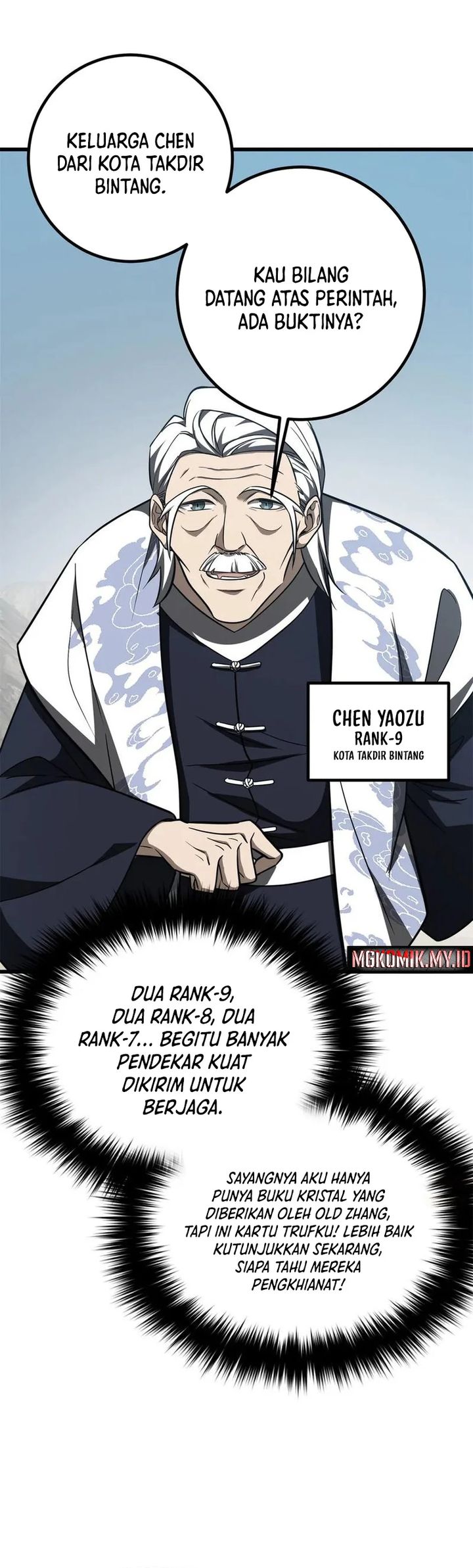 global-gao-wu - Chapter: 302