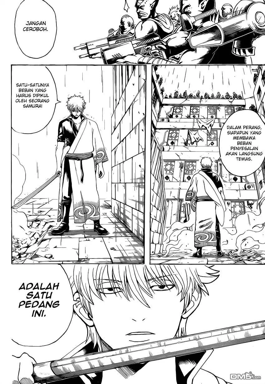 gintama - Chapter: 560