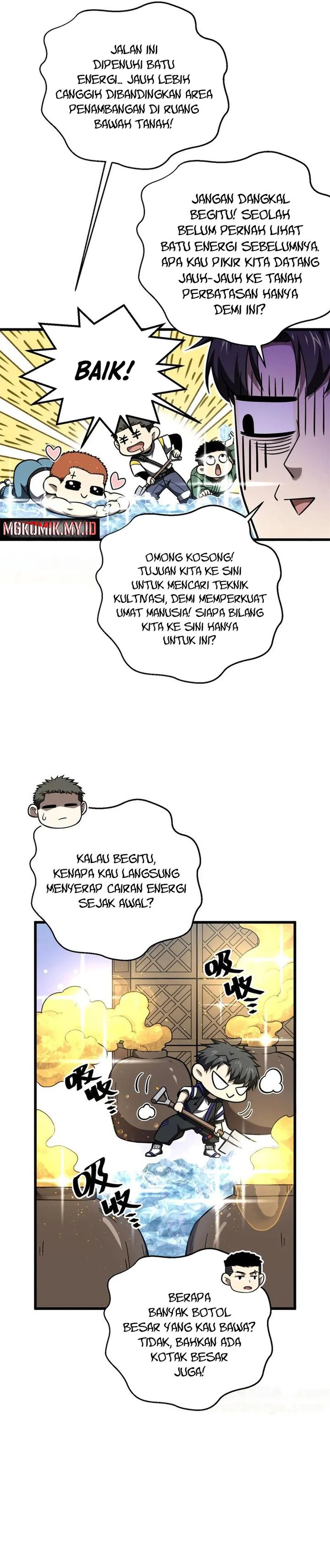 global-gao-wu - Chapter: 302