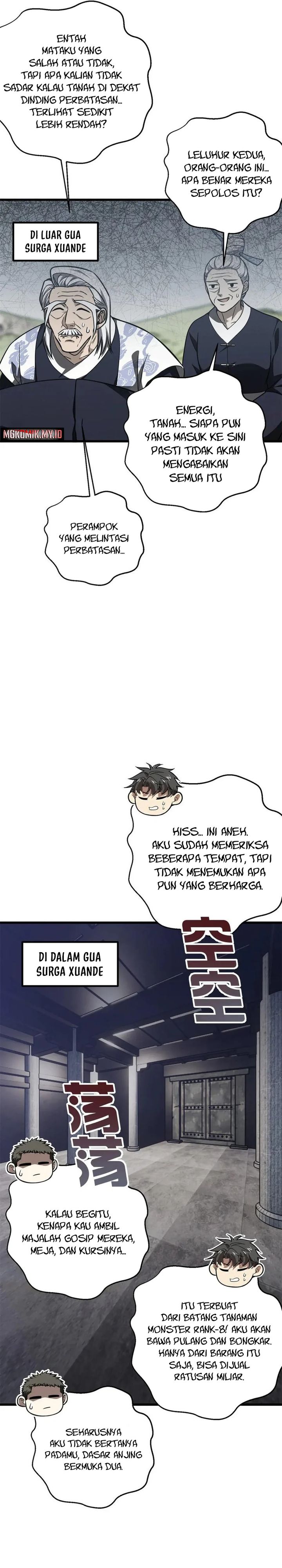 global-gao-wu - Chapter: 302