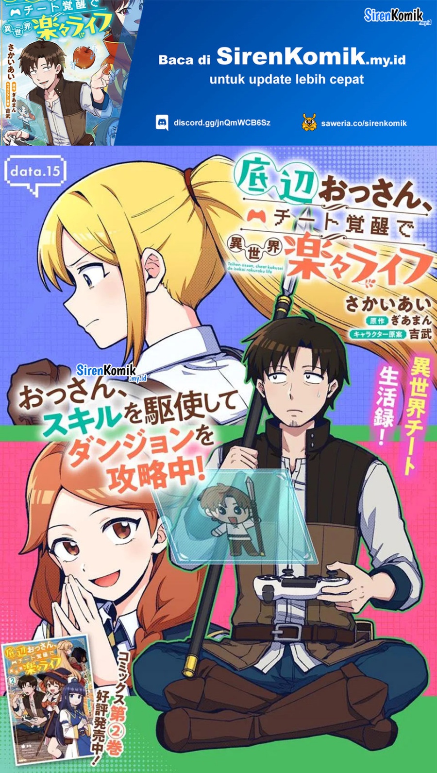 teihen-ossan-cheat-kokusei-de-isekai-rakuraku-life - Chapter: 15