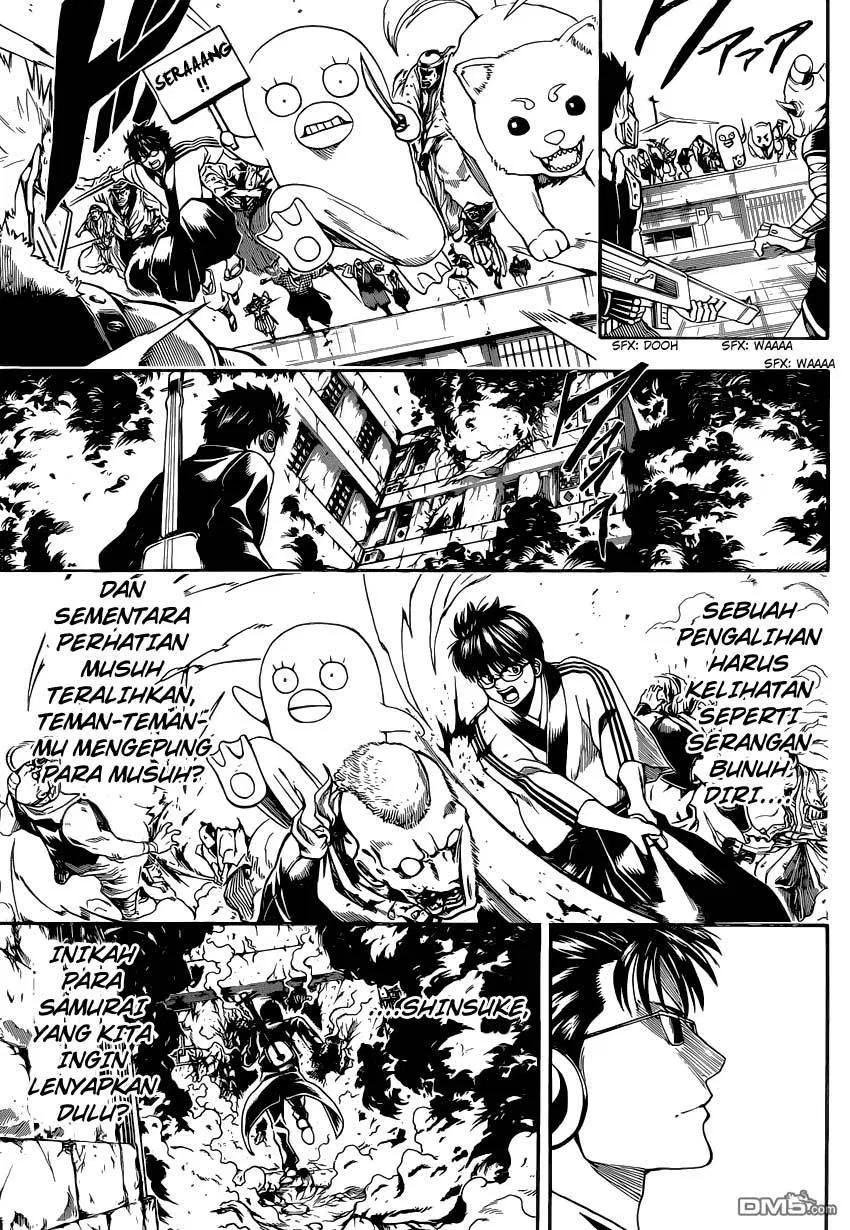 gintama - Chapter: 560