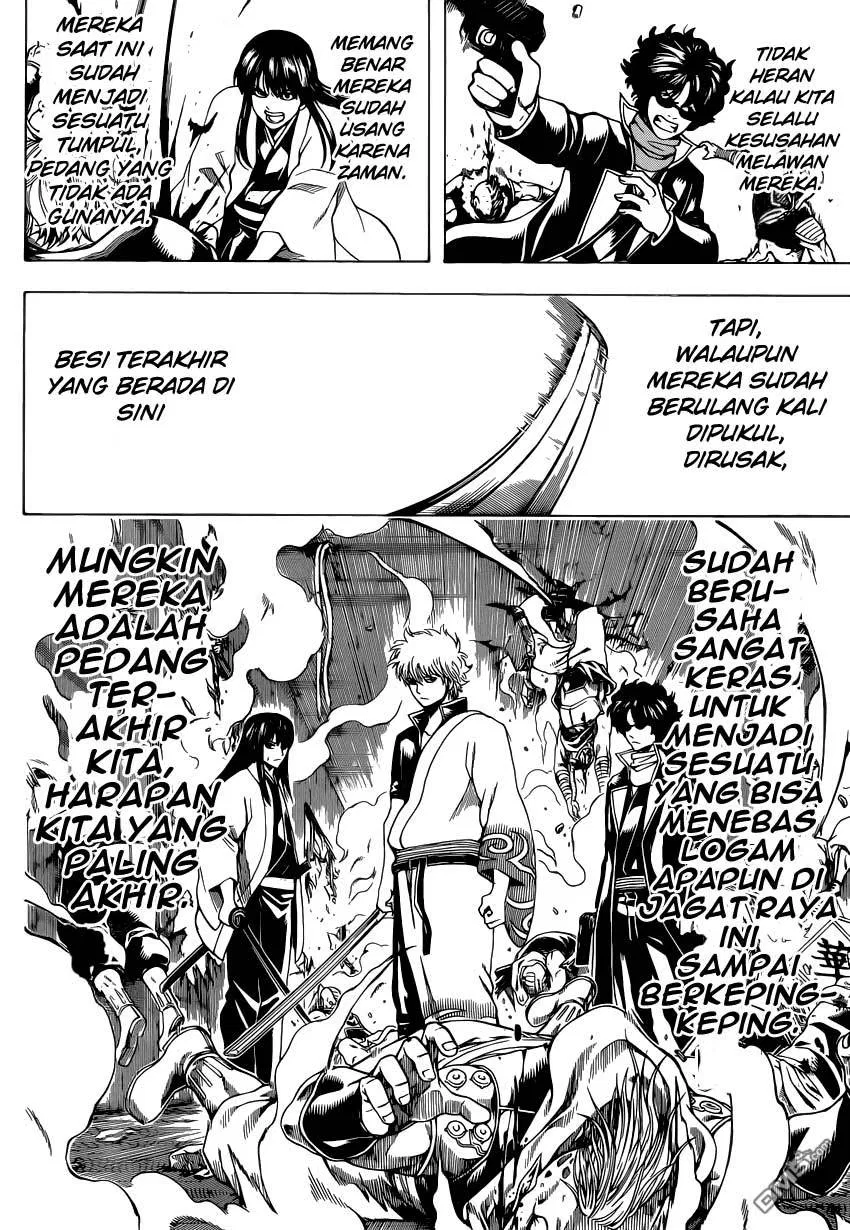 gintama - Chapter: 560