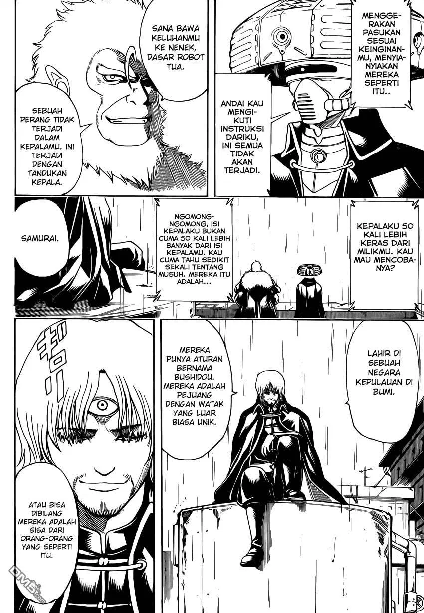 gintama - Chapter: 560