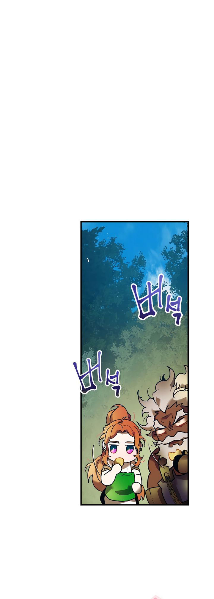 leveling-with-the-gods - Chapter: 134