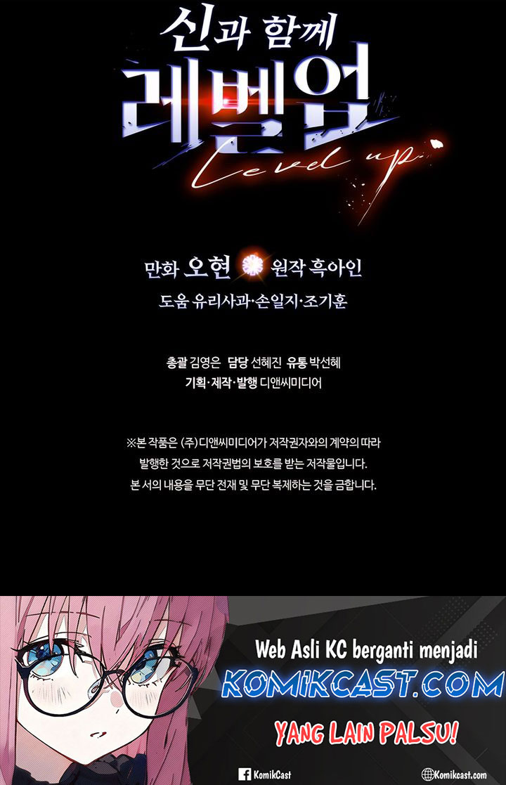 leveling-with-the-gods - Chapter: 134