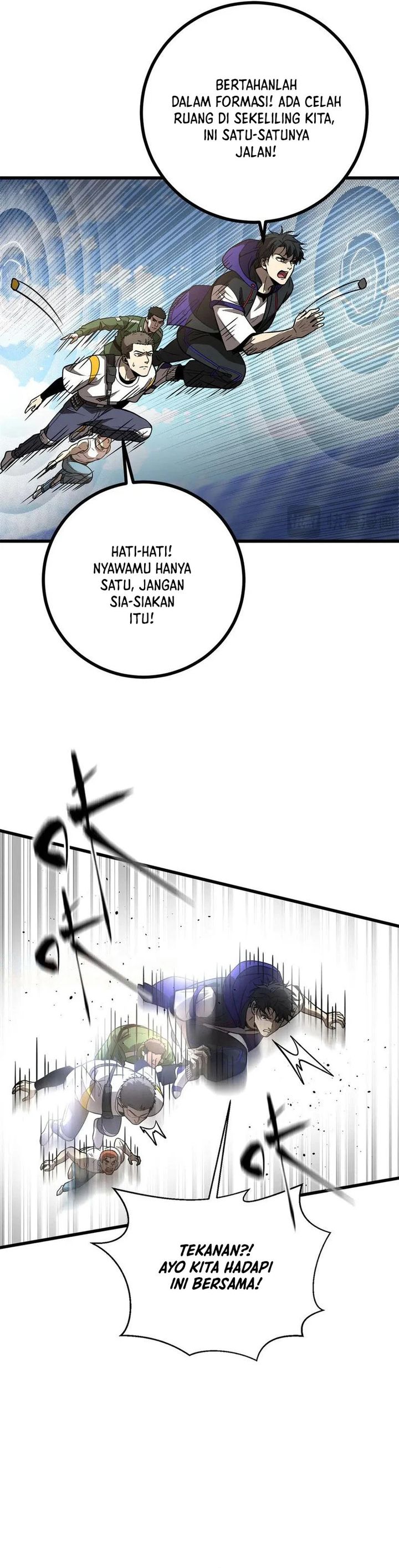 global-gao-wu - Chapter: 303