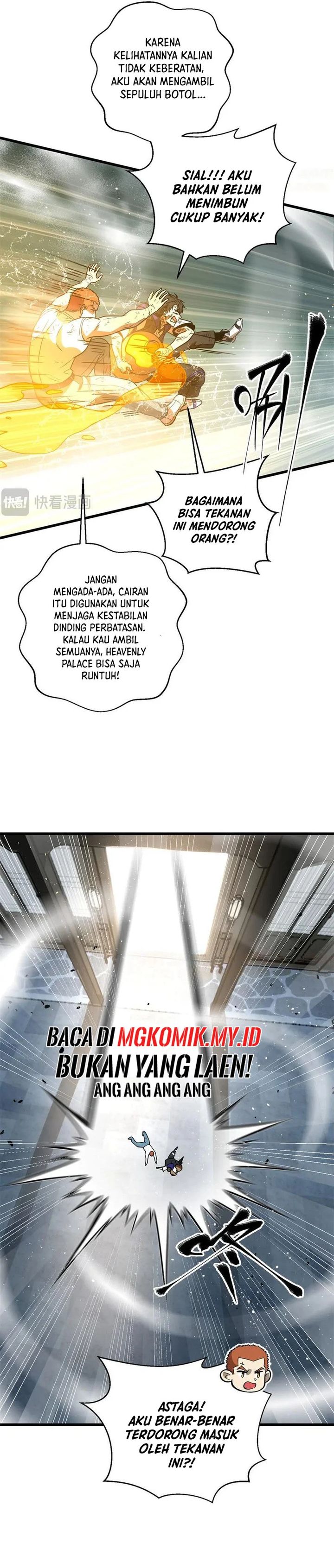 global-gao-wu - Chapter: 303