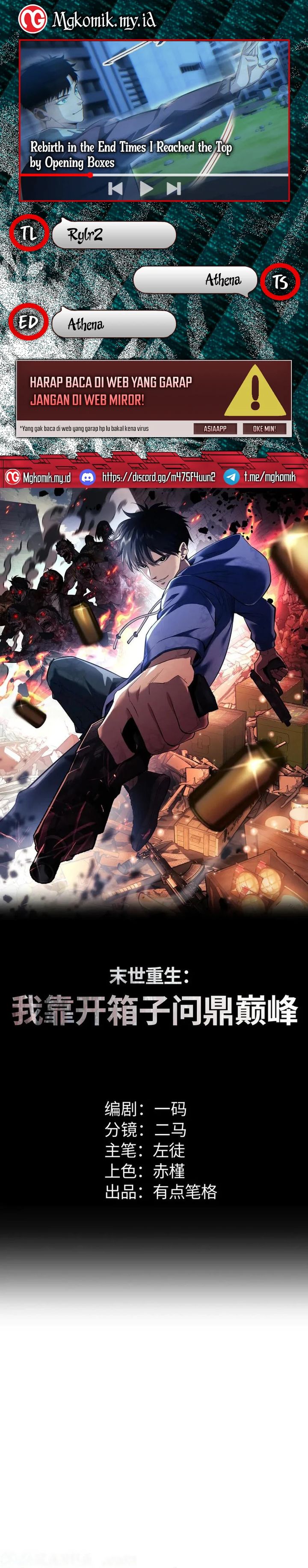 rebirth-in-the-apocalypse-i-reach-the-top-by-opening-boxes - Chapter: 52
