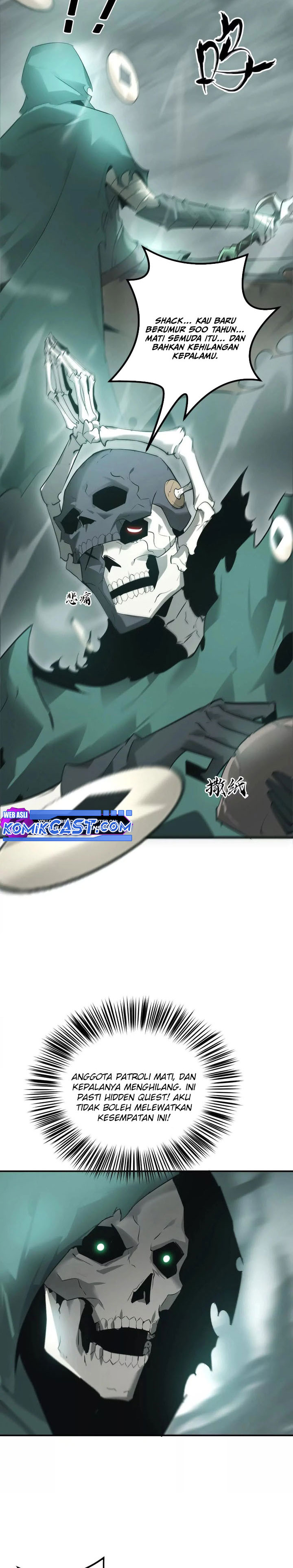 game-online-unrivaled-in-the-world-remake - Chapter: 20