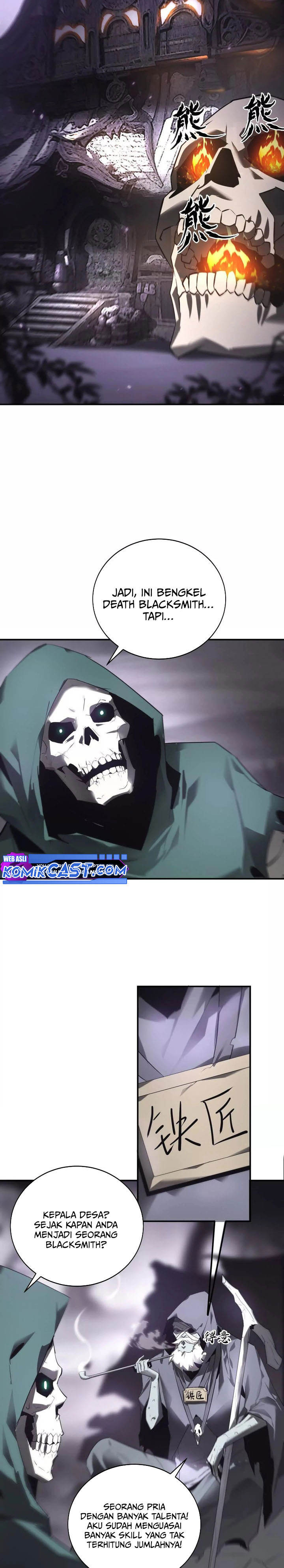 game-online-unrivaled-in-the-world-remake - Chapter: 20