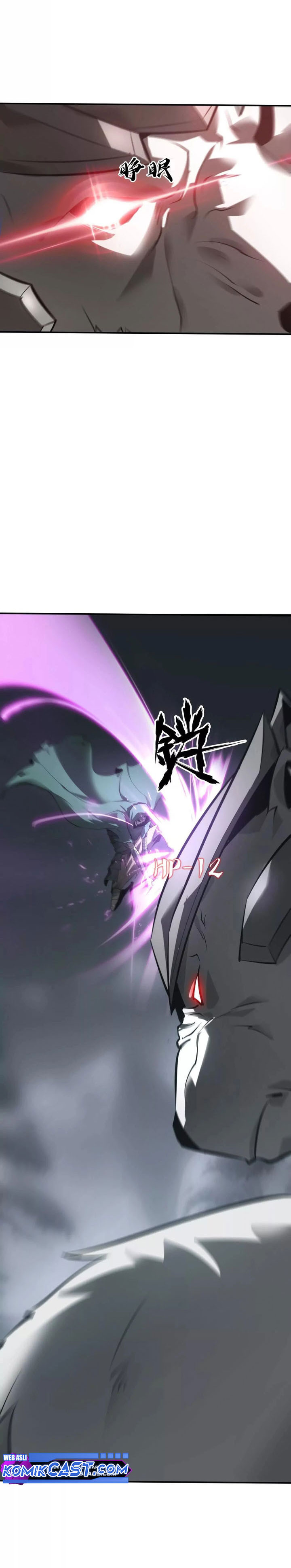 game-online-unrivaled-in-the-world-remake - Chapter: 20