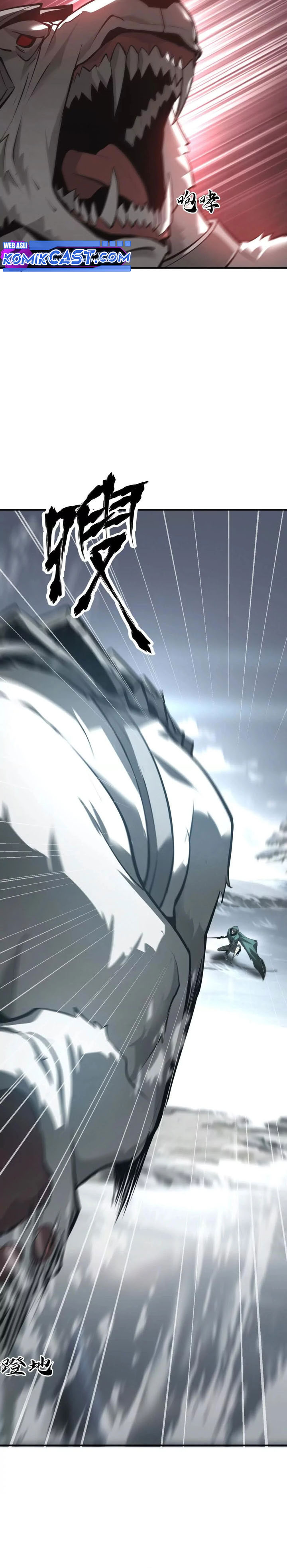 game-online-unrivaled-in-the-world-remake - Chapter: 20