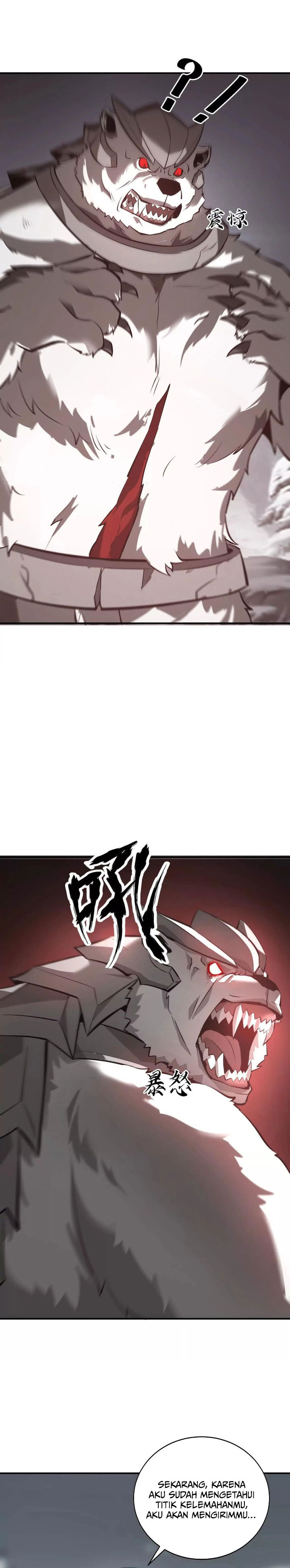 game-online-unrivaled-in-the-world-remake - Chapter: 20