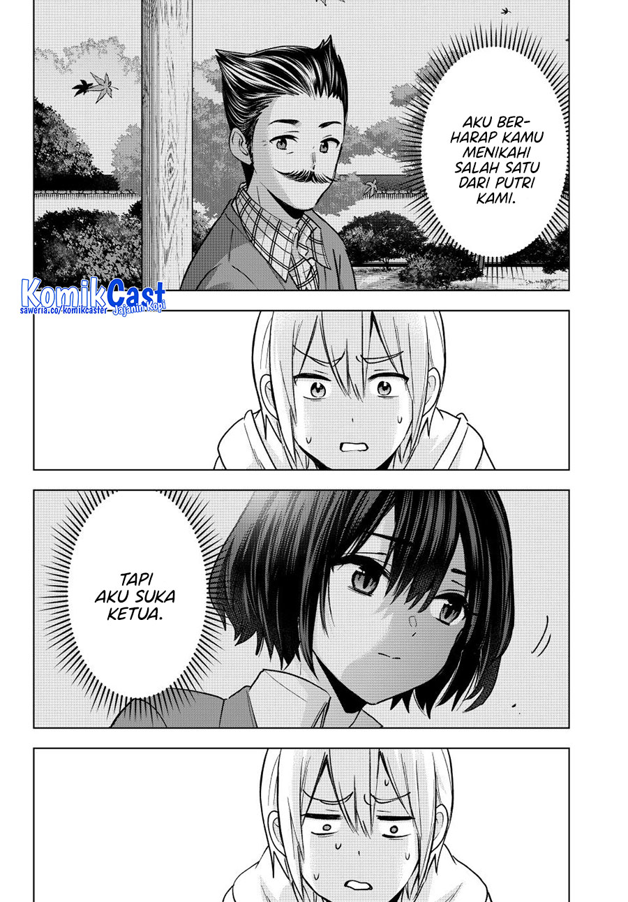 hiiragi-san-chi-no-kyuuketsu-jijou - Chapter: 31