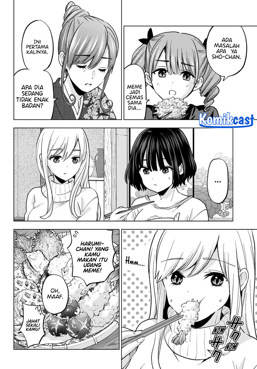 hiiragi-san-chi-no-kyuuketsu-jijou - Chapter: 31
