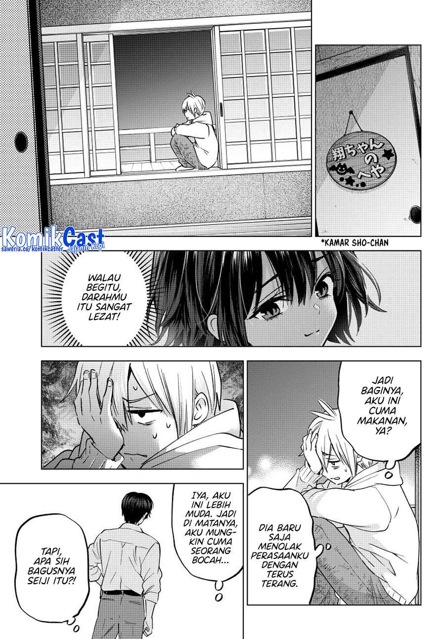 hiiragi-san-chi-no-kyuuketsu-jijou - Chapter: 31