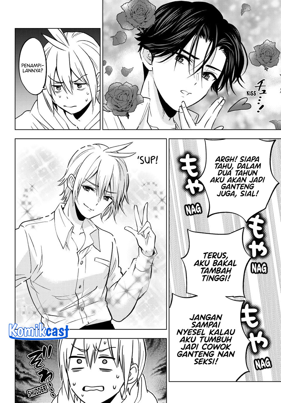 hiiragi-san-chi-no-kyuuketsu-jijou - Chapter: 31