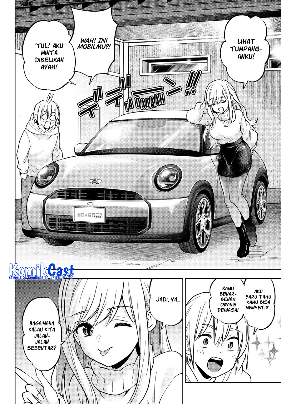 hiiragi-san-chi-no-kyuuketsu-jijou - Chapter: 31
