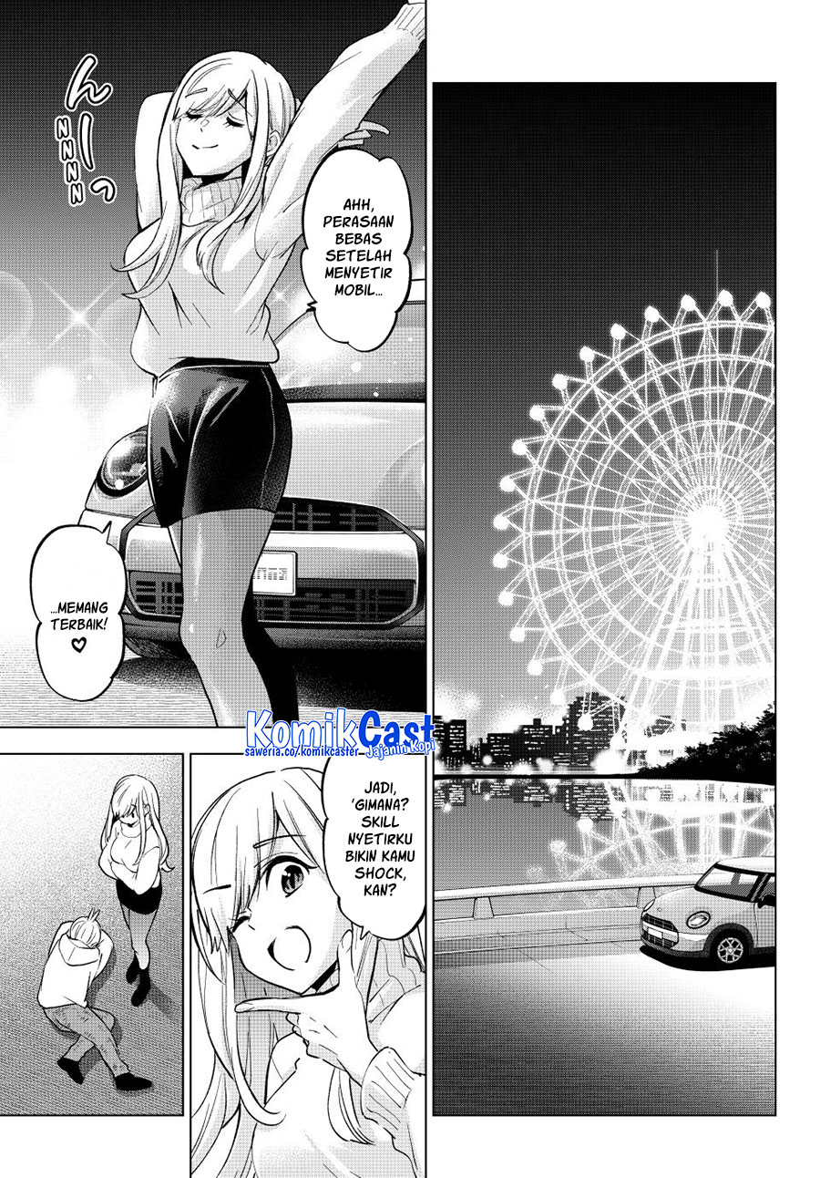 hiiragi-san-chi-no-kyuuketsu-jijou - Chapter: 31