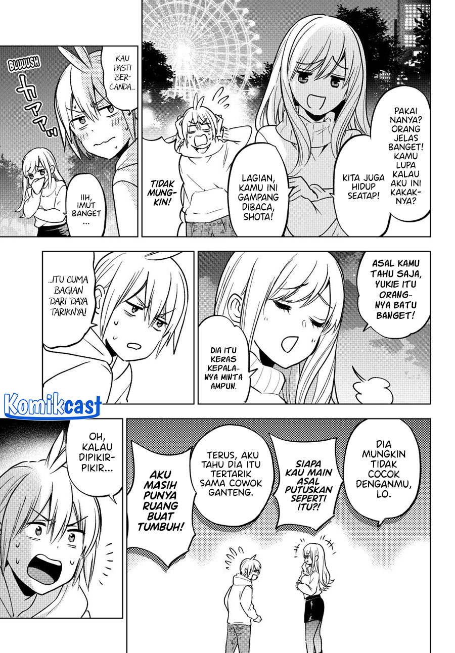 hiiragi-san-chi-no-kyuuketsu-jijou - Chapter: 31