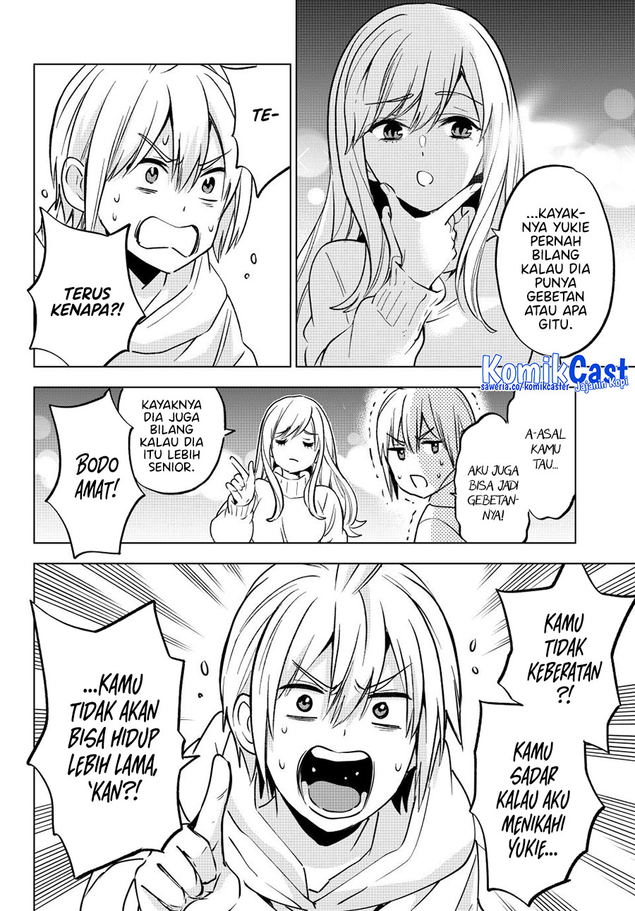 hiiragi-san-chi-no-kyuuketsu-jijou - Chapter: 31