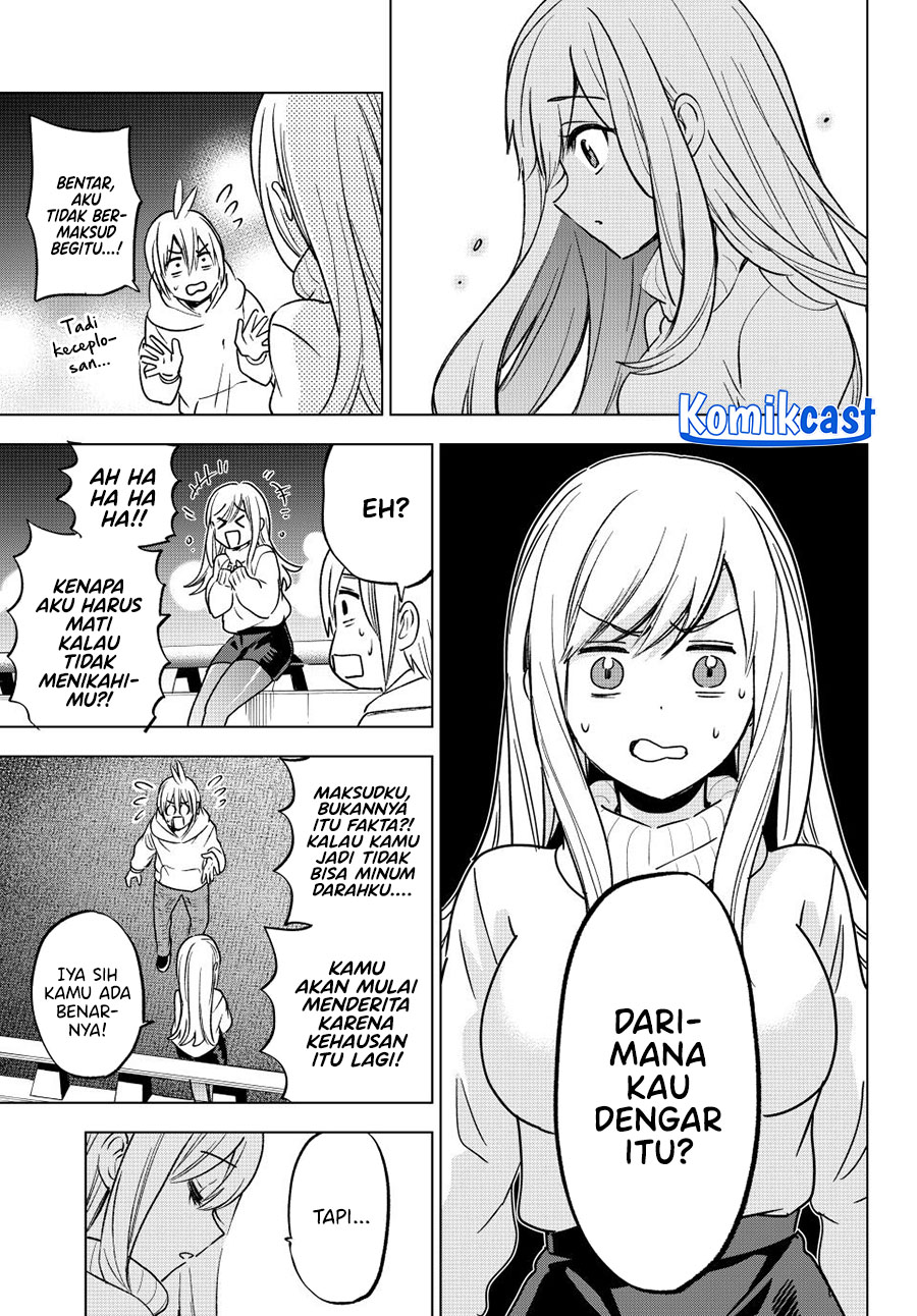 hiiragi-san-chi-no-kyuuketsu-jijou - Chapter: 31