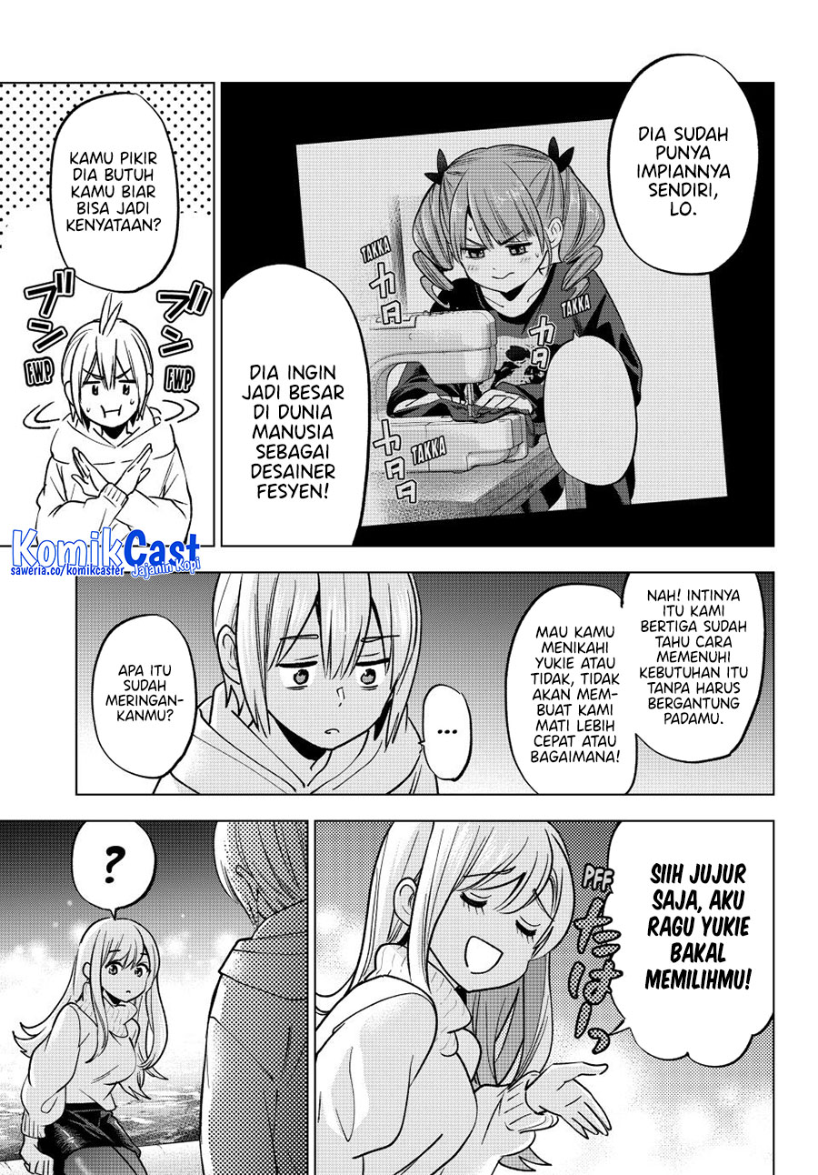 hiiragi-san-chi-no-kyuuketsu-jijou - Chapter: 31