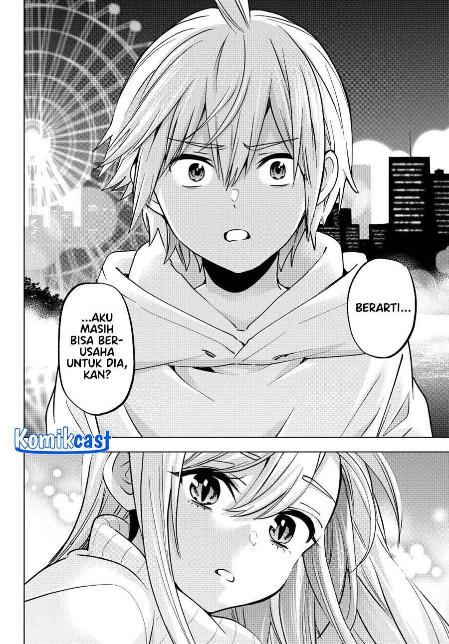 hiiragi-san-chi-no-kyuuketsu-jijou - Chapter: 31