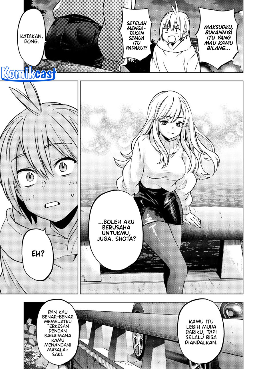 hiiragi-san-chi-no-kyuuketsu-jijou - Chapter: 31