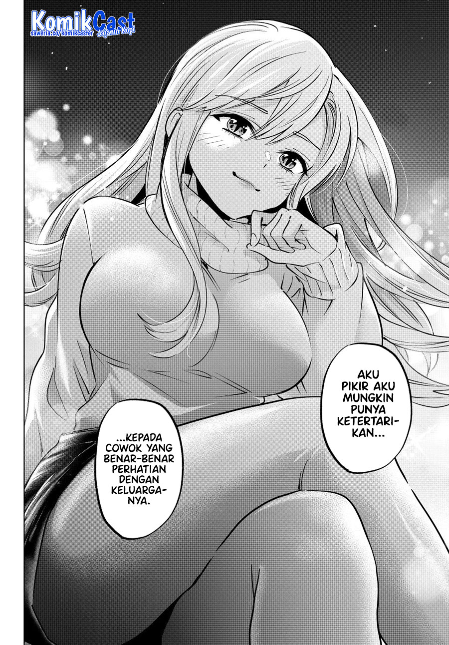 hiiragi-san-chi-no-kyuuketsu-jijou - Chapter: 31