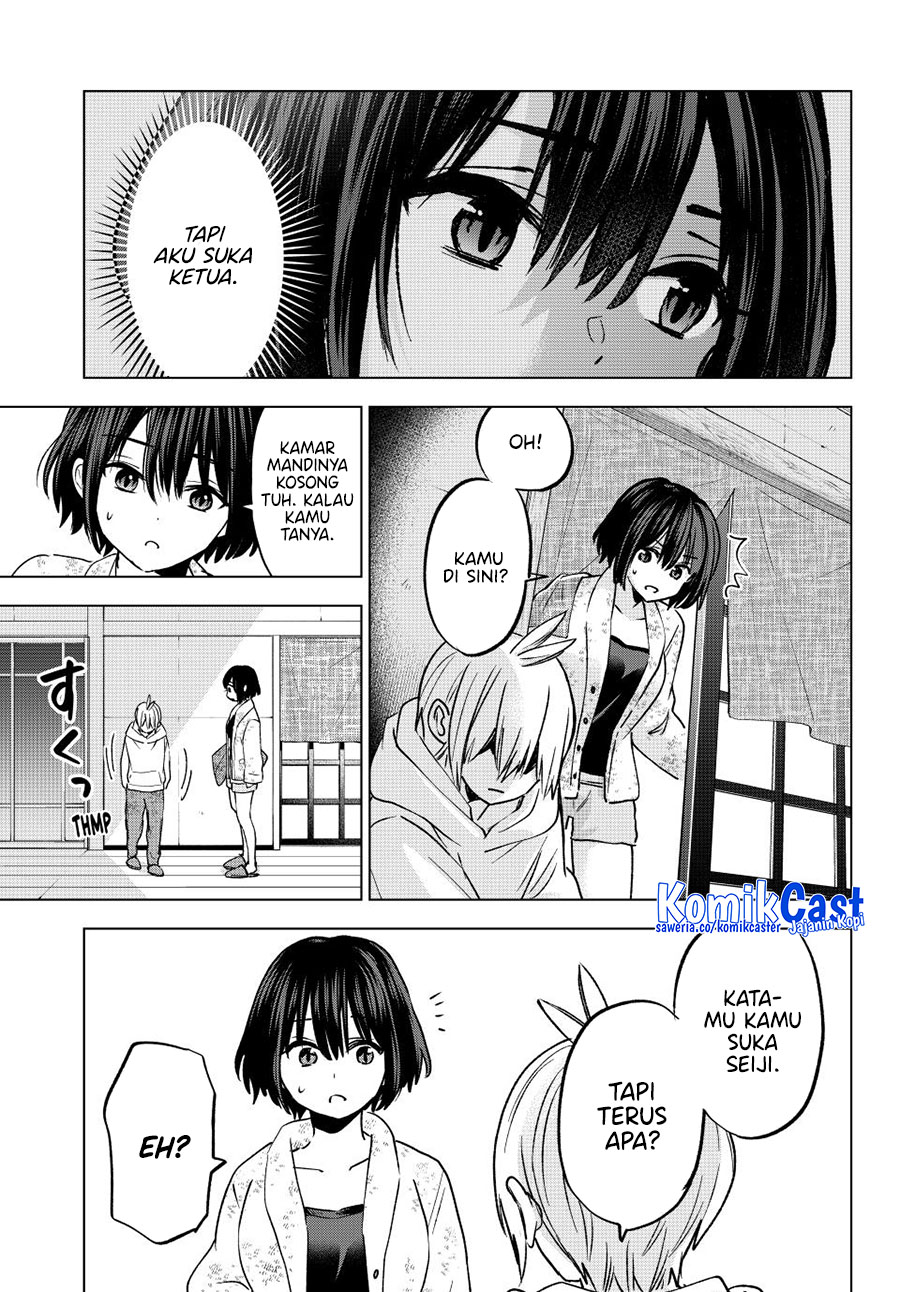 hiiragi-san-chi-no-kyuuketsu-jijou - Chapter: 31