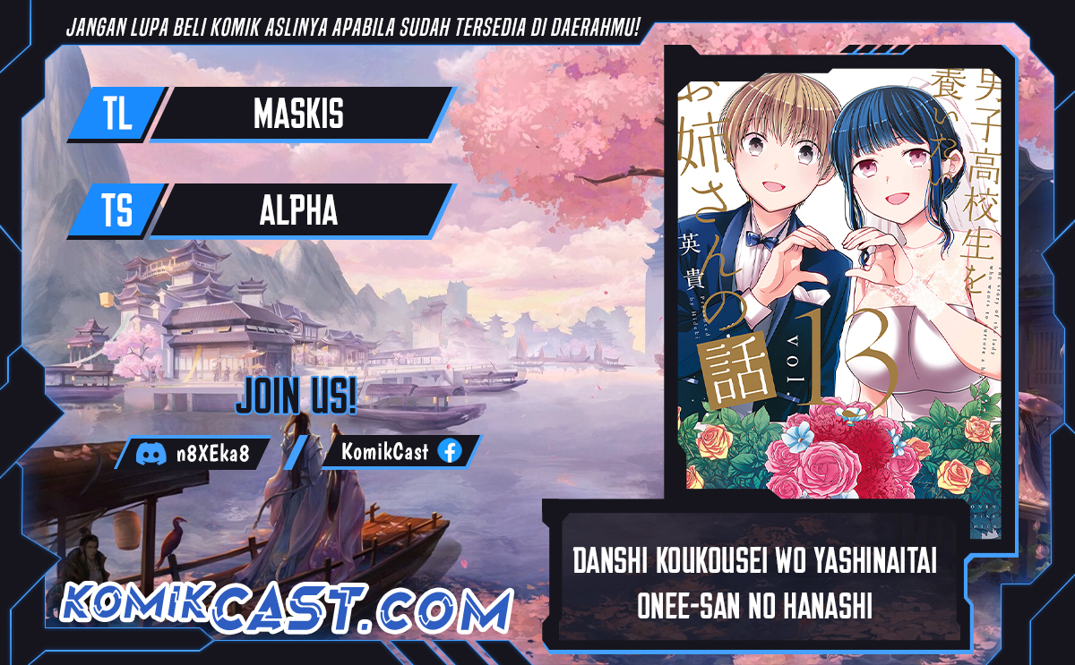 danshi-koukousei-wo-yashinaitai-onee-san-no-hanashi - Chapter: 353