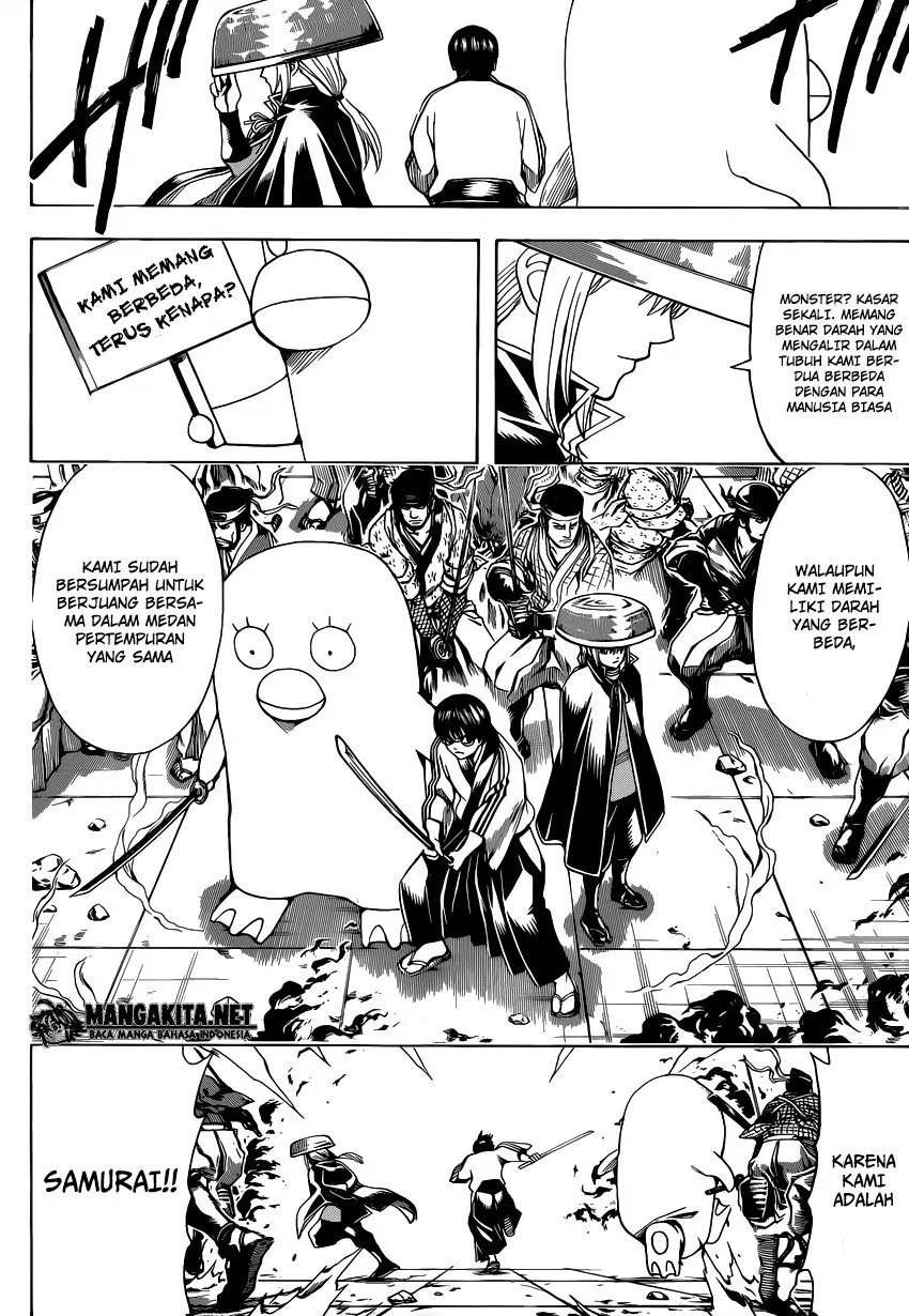 gintama - Chapter: 561