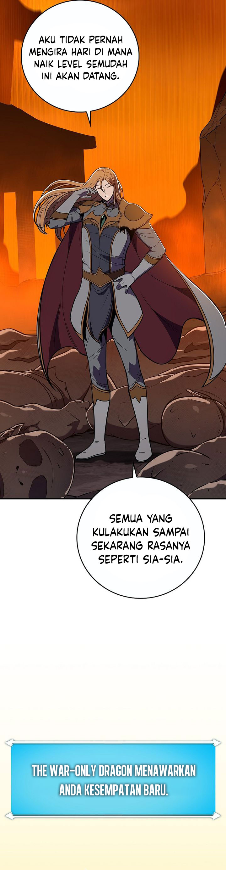 archmage-streamer - Chapter: 142
