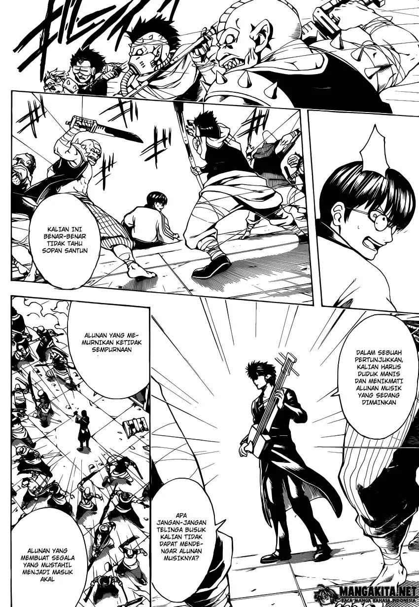 gintama - Chapter: 561