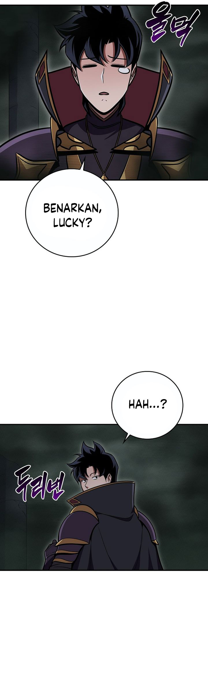 archmage-streamer - Chapter: 142