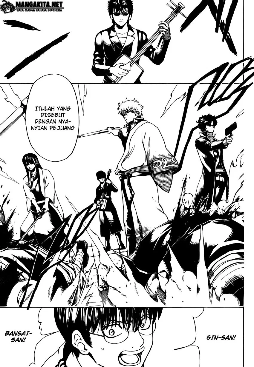 gintama - Chapter: 561