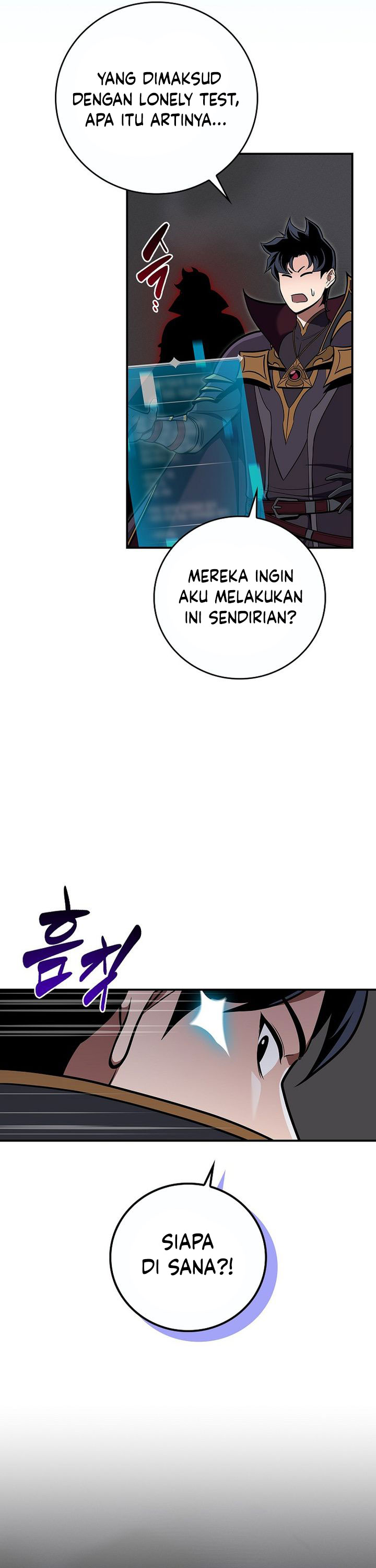 archmage-streamer - Chapter: 142