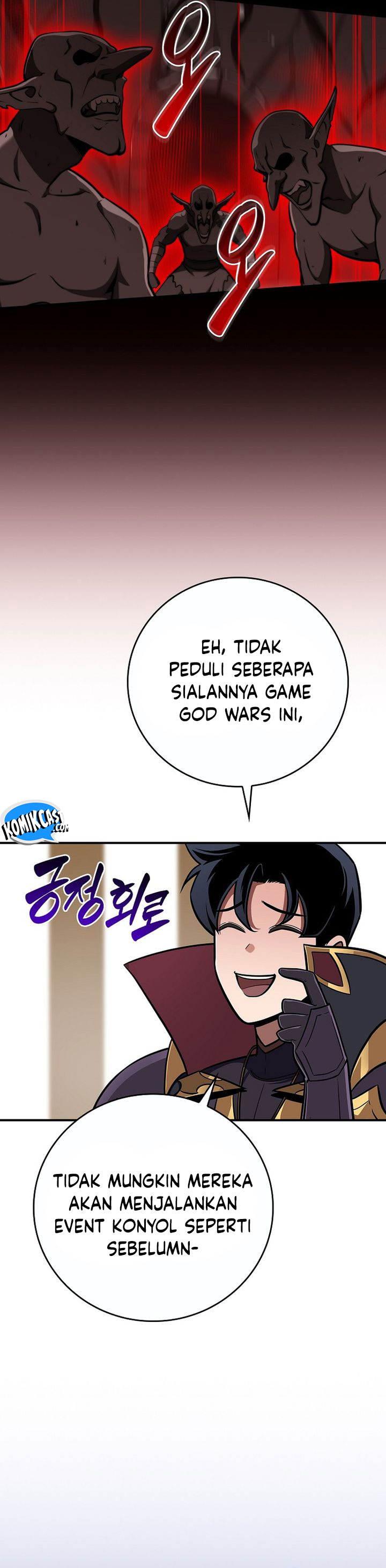 archmage-streamer - Chapter: 142