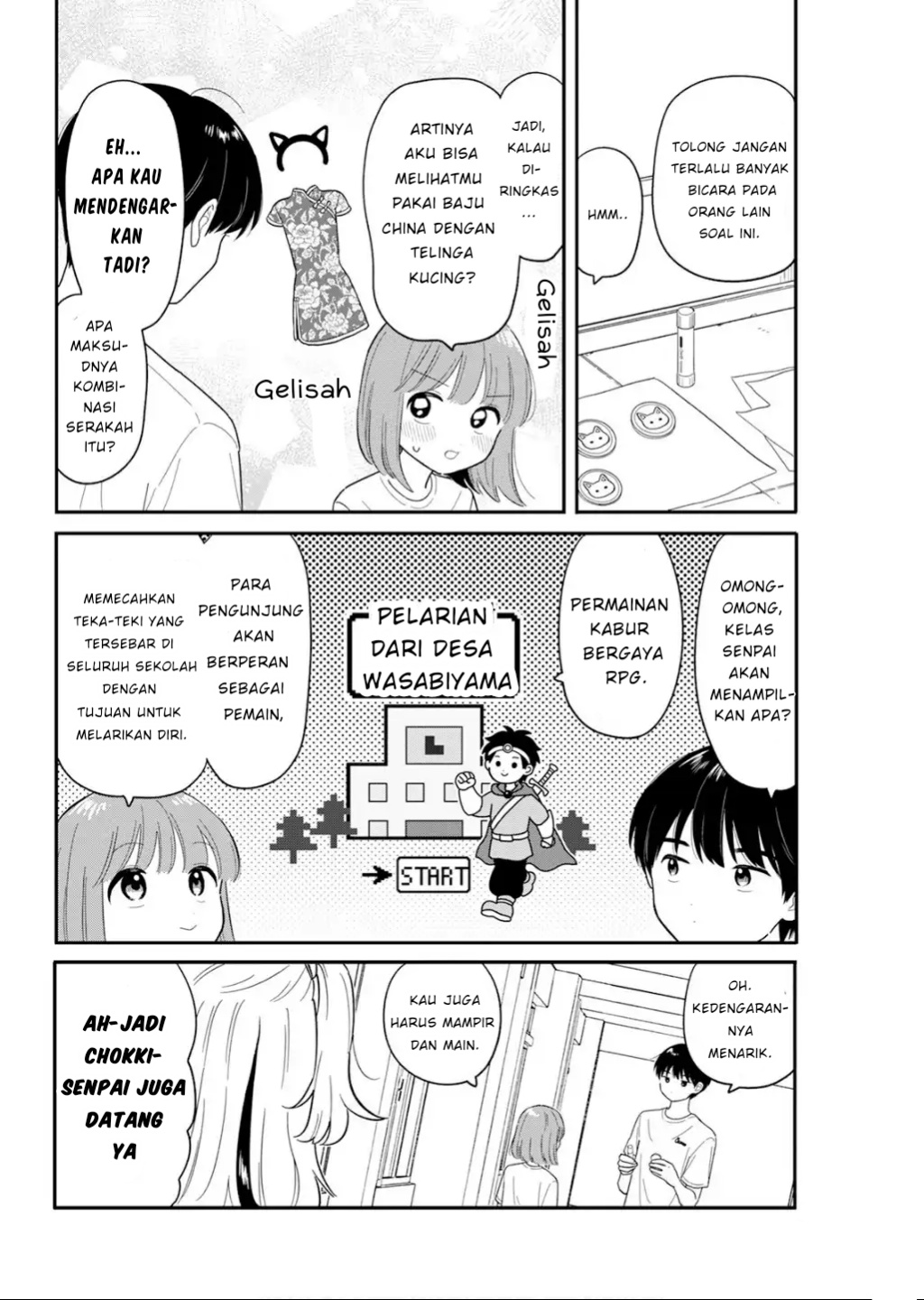 houkago-kitaku-biyori - Chapter: 41