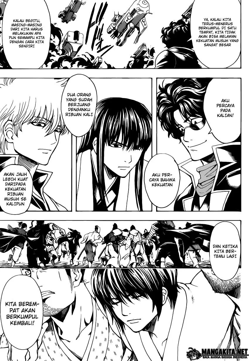 gintama - Chapter: 561