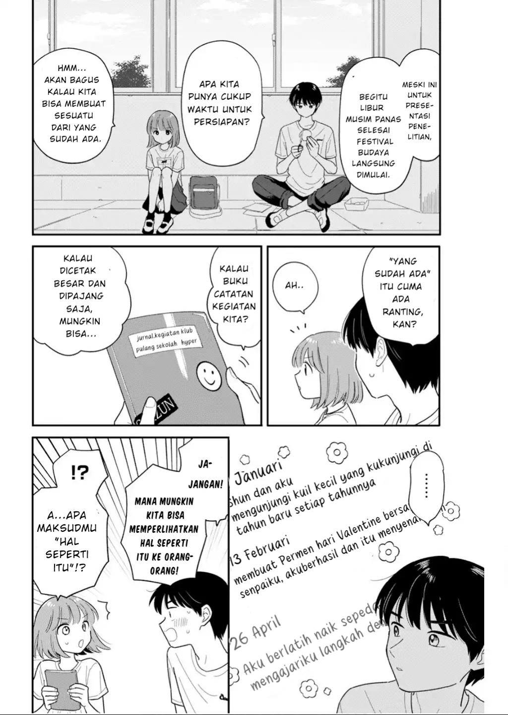 houkago-kitaku-biyori - Chapter: 41