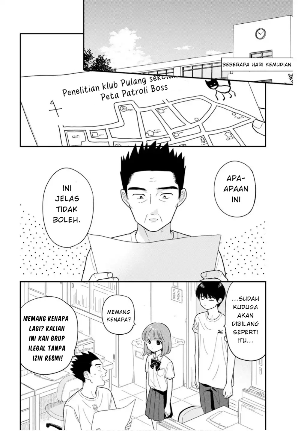 houkago-kitaku-biyori - Chapter: 41