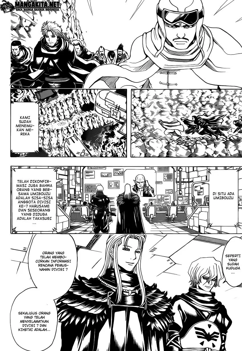 gintama - Chapter: 561