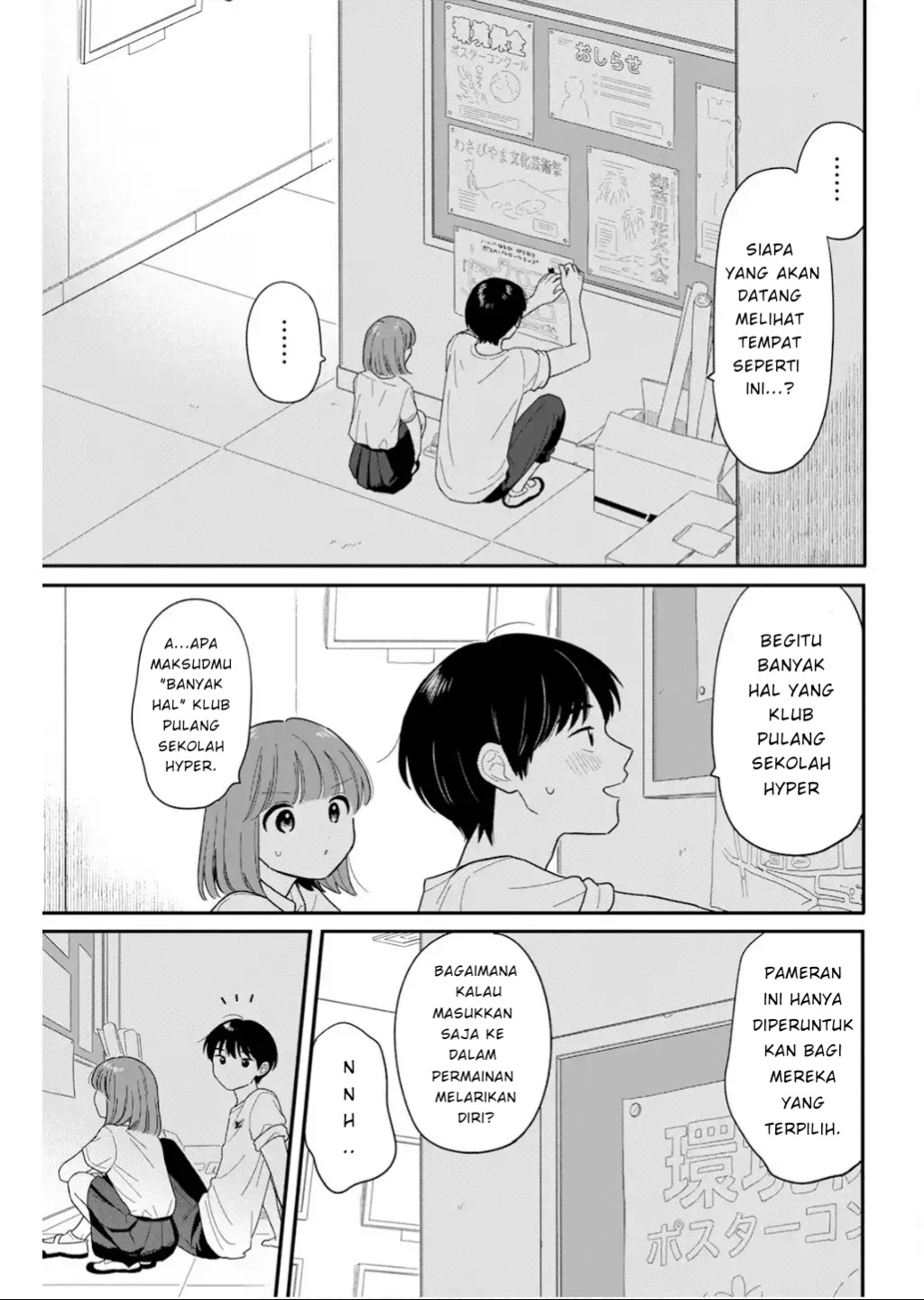houkago-kitaku-biyori - Chapter: 41