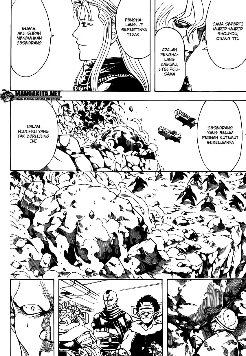 gintama - Chapter: 561