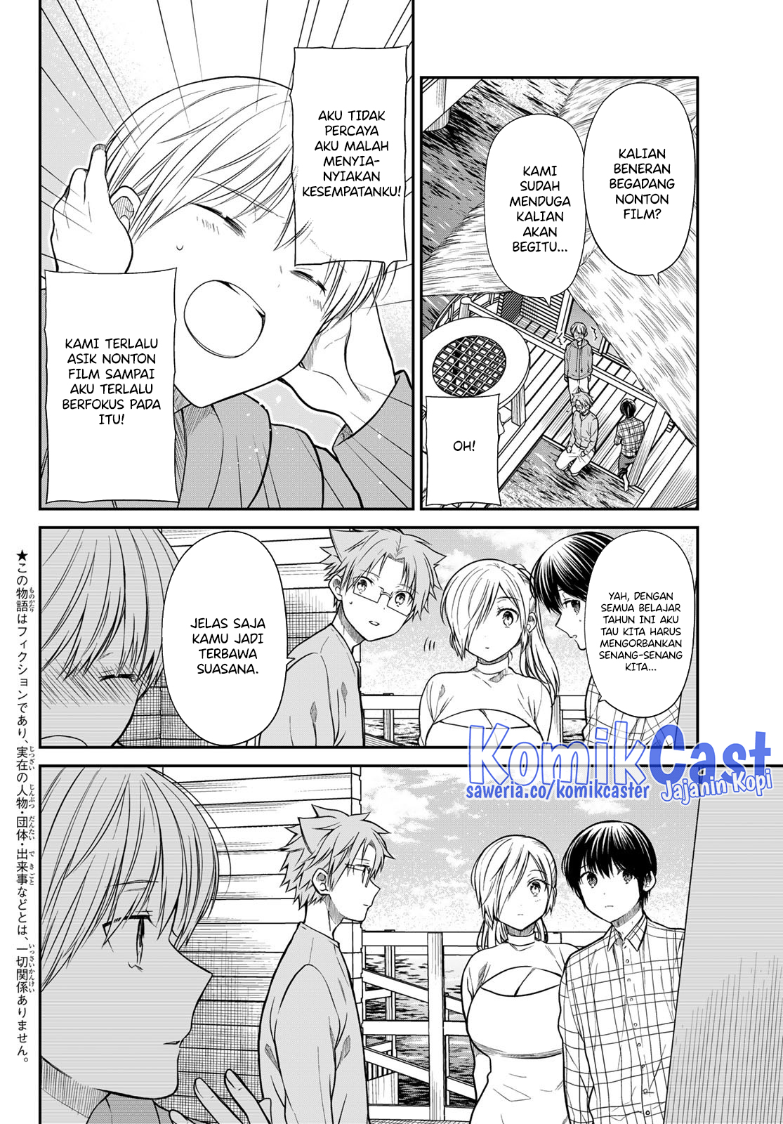 danshi-koukousei-wo-yashinaitai-onee-san-no-hanashi - Chapter: 354
