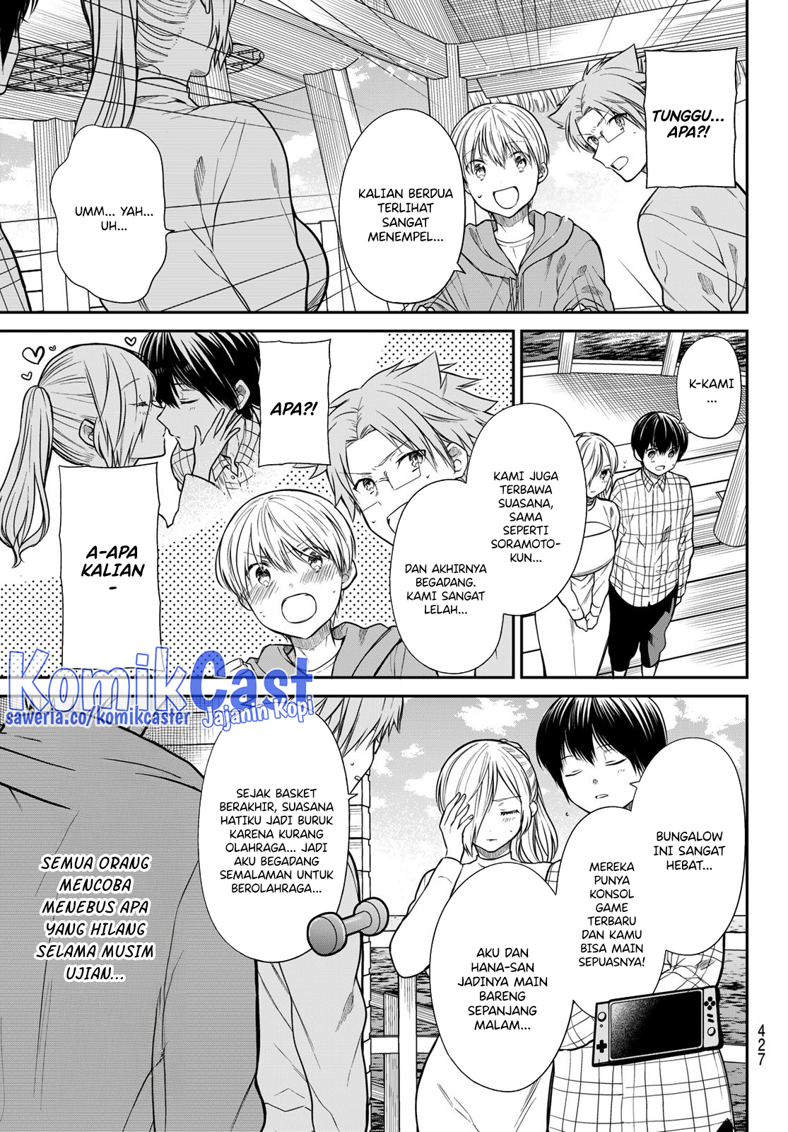 danshi-koukousei-wo-yashinaitai-onee-san-no-hanashi - Chapter: 354